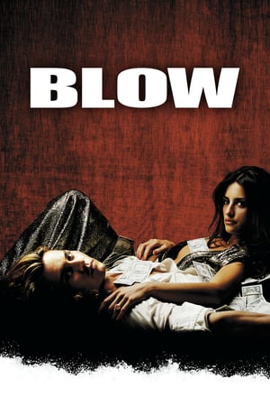 კოკაინი / Blow / kokaini