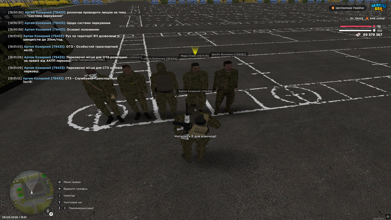 5л1