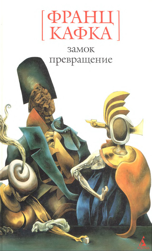 1-p0001