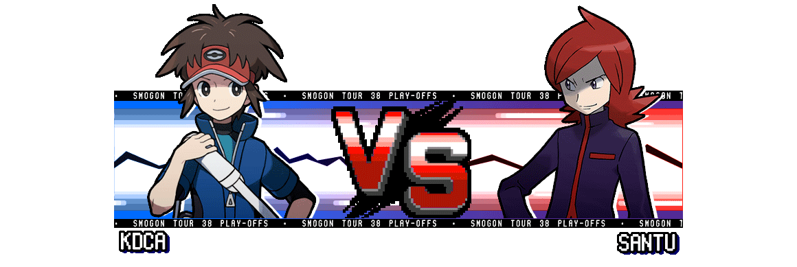 ST38-KDCA-VS-SANTU.gif