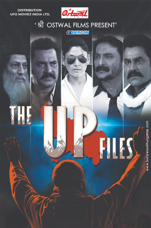 The U P Files (2024) Bengali Dubbed 720p CAMRip Online Stream
