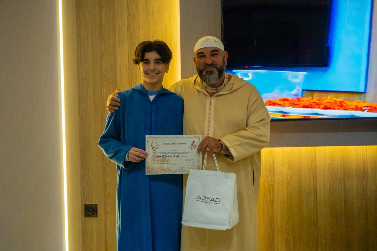 Whats-App-Image-2026-03-21-at-17-23-39