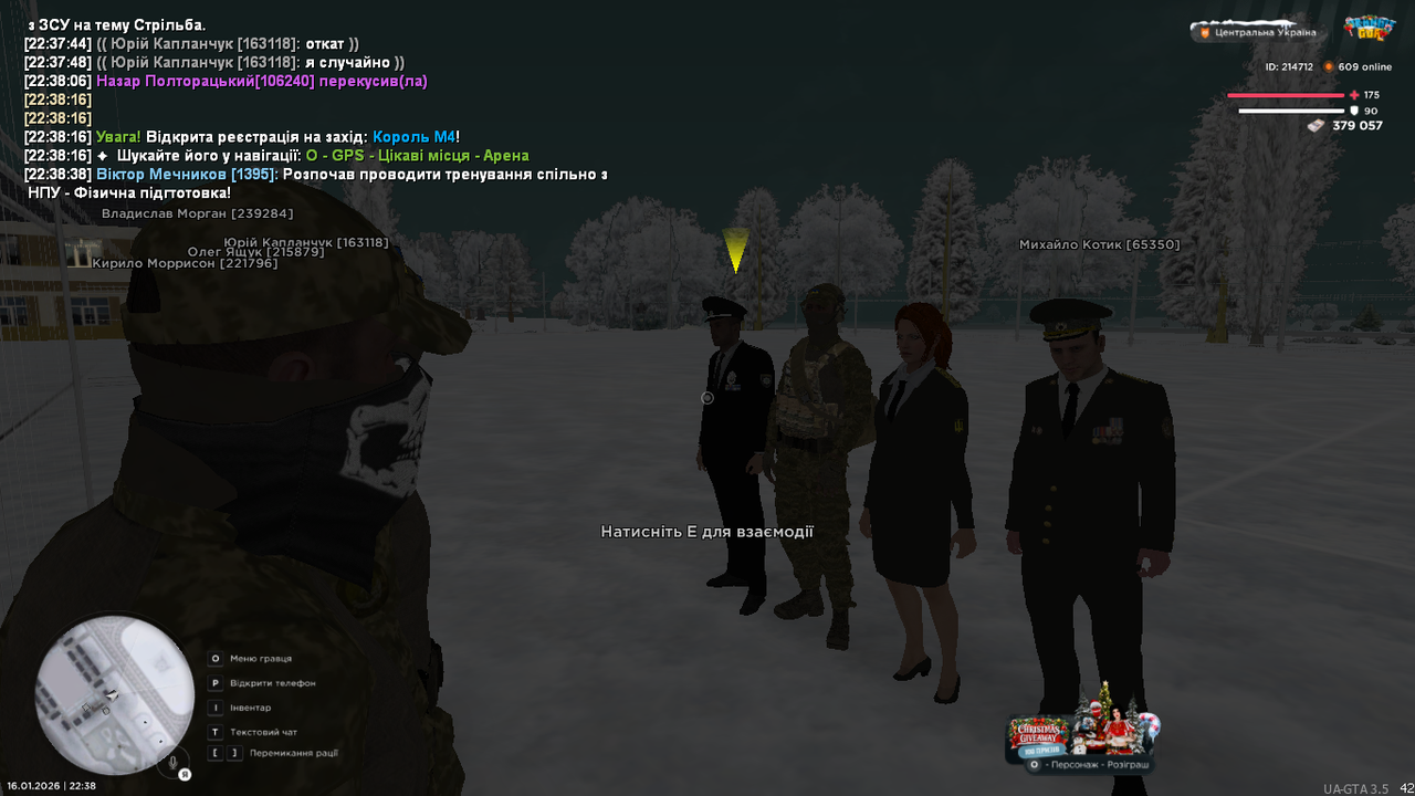 mta screen 2026 01 16 22 38 41