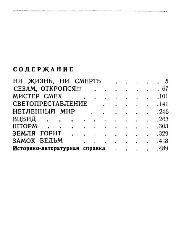 p0047