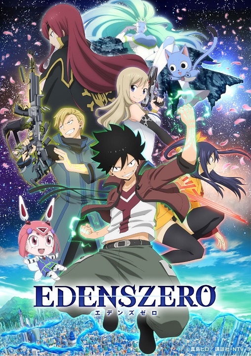 Edens Zero (2021-) PL.HDTV.x264 / Napisy PL Edens Zero (2021-) PL.HDTV.x264 / Napisy PL
