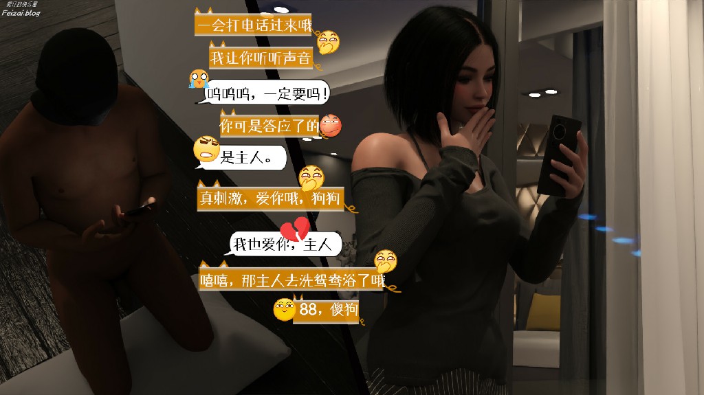 我们大学生就这么贱吗，反转绿奴调教 1-11 新年特别篇805P 232MB (8)