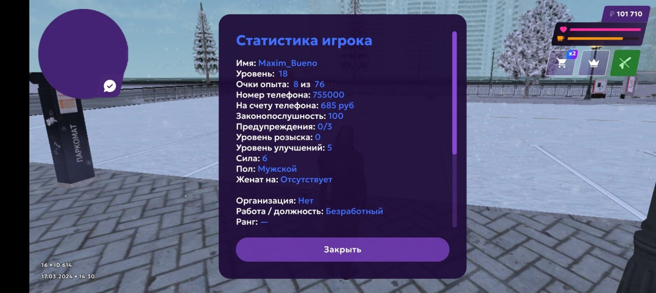 here's link👇 loadstring(game:httpget( IMG 27f88bbb79a689df38731ddc4945ca7e V — Postimages
