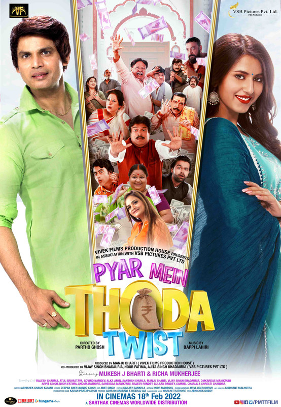 Download Pyar Mein Thoda Twist 2022 WEB-DL Hindi Movie 1080p | 720p | 480p [400MB] download