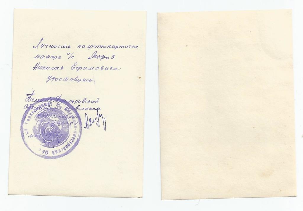 К18О2