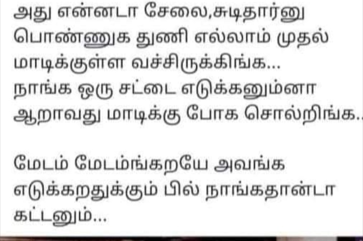 Screenshot-2021-03-18-11-52-01-137-com-a