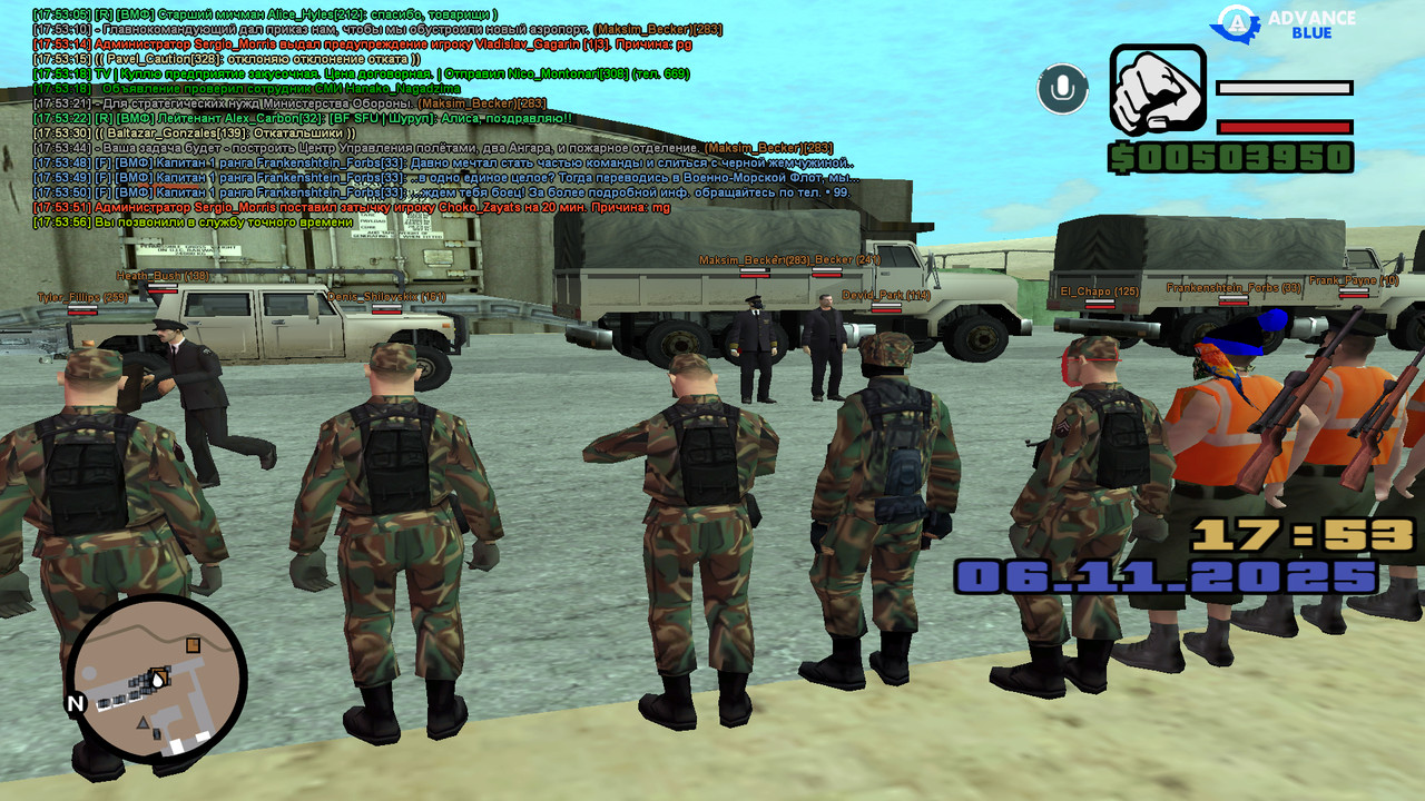 screenshot 2025 11 06 17 53 57 742