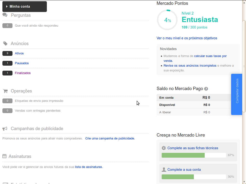 Screenshot3