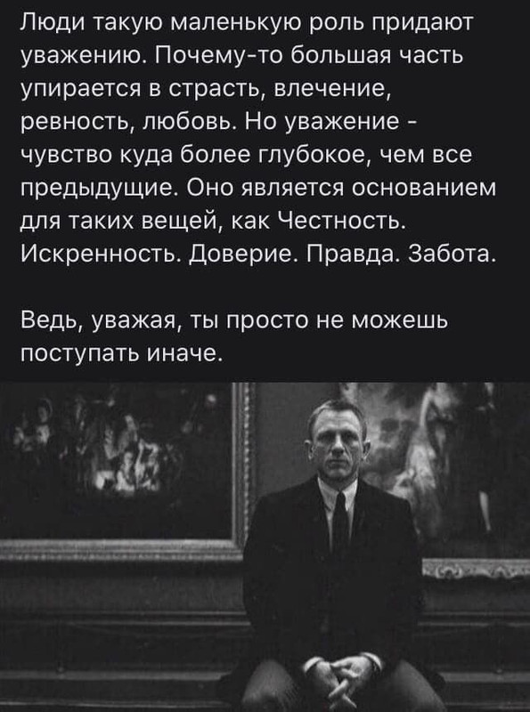 [Изображение: 94d20b654108fab12a860dc964fa3804.jpg]
