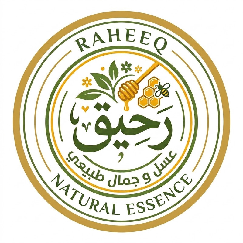 شعار رحيق - RAHEEQ