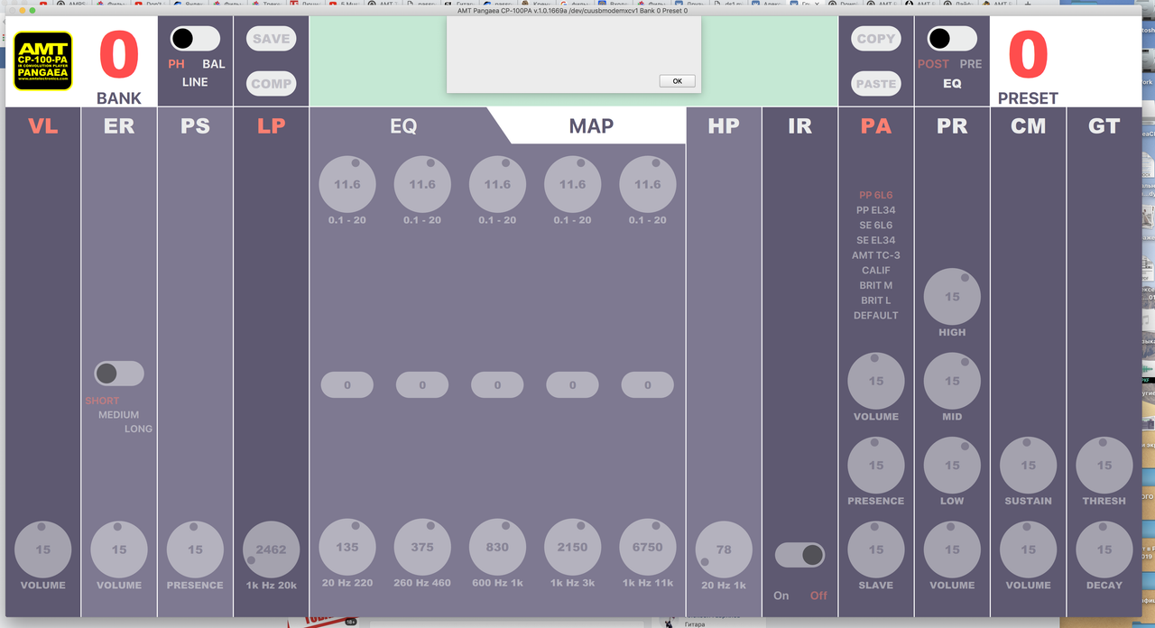 Снимок экрана 2019-05-02 в 12.35.59