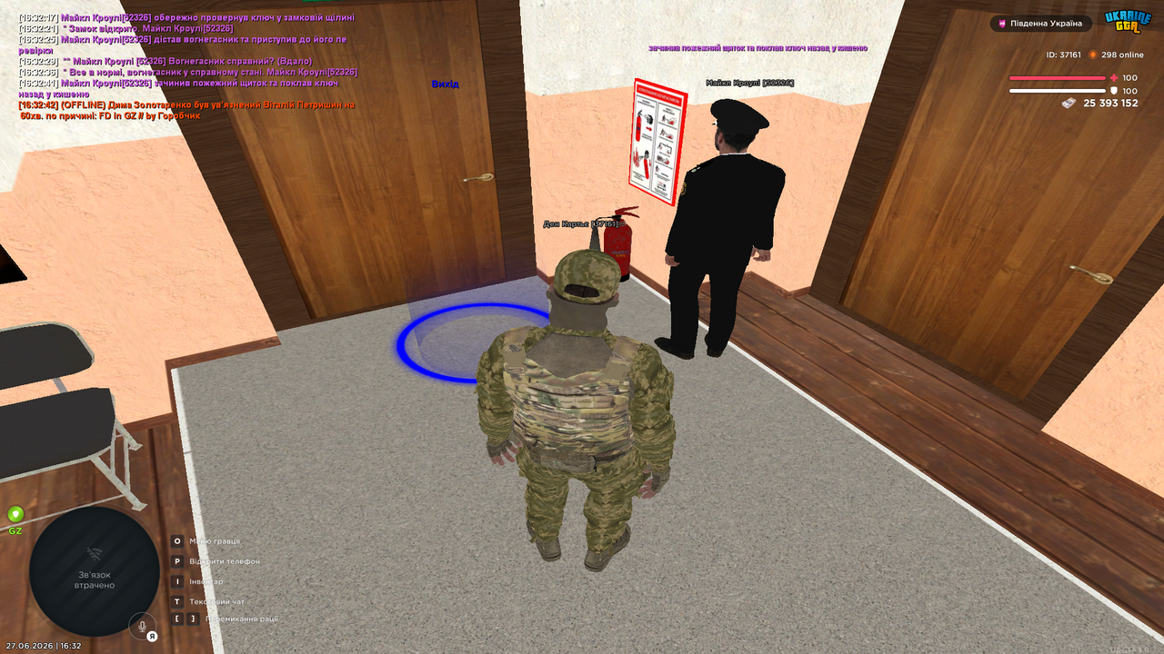 Grand Theft Auto San Andreas Screenshot 2026 06 27 16 32 42 75
