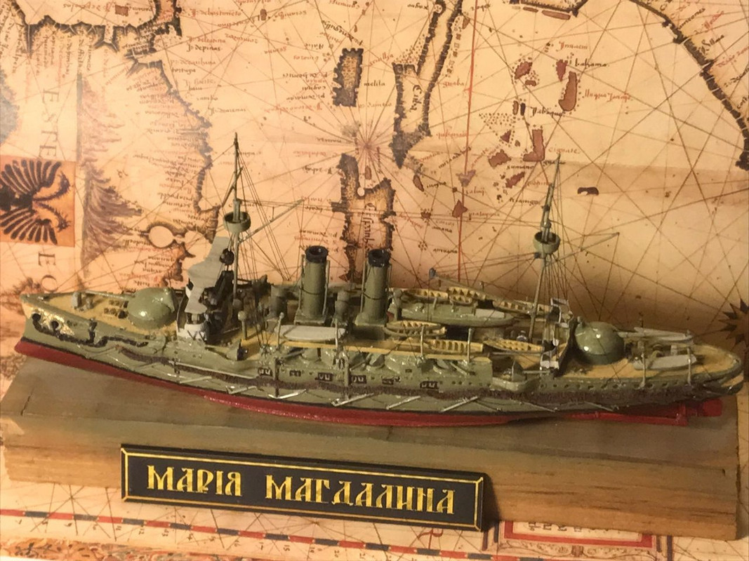 Магдалина 1