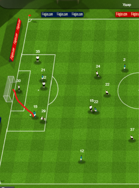 Снимок экрана 2025-02-08 153413