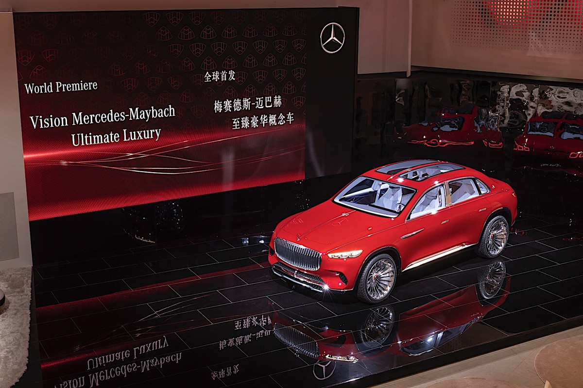 Vision Mercedes-Maybach Ultimate Luxury (15)