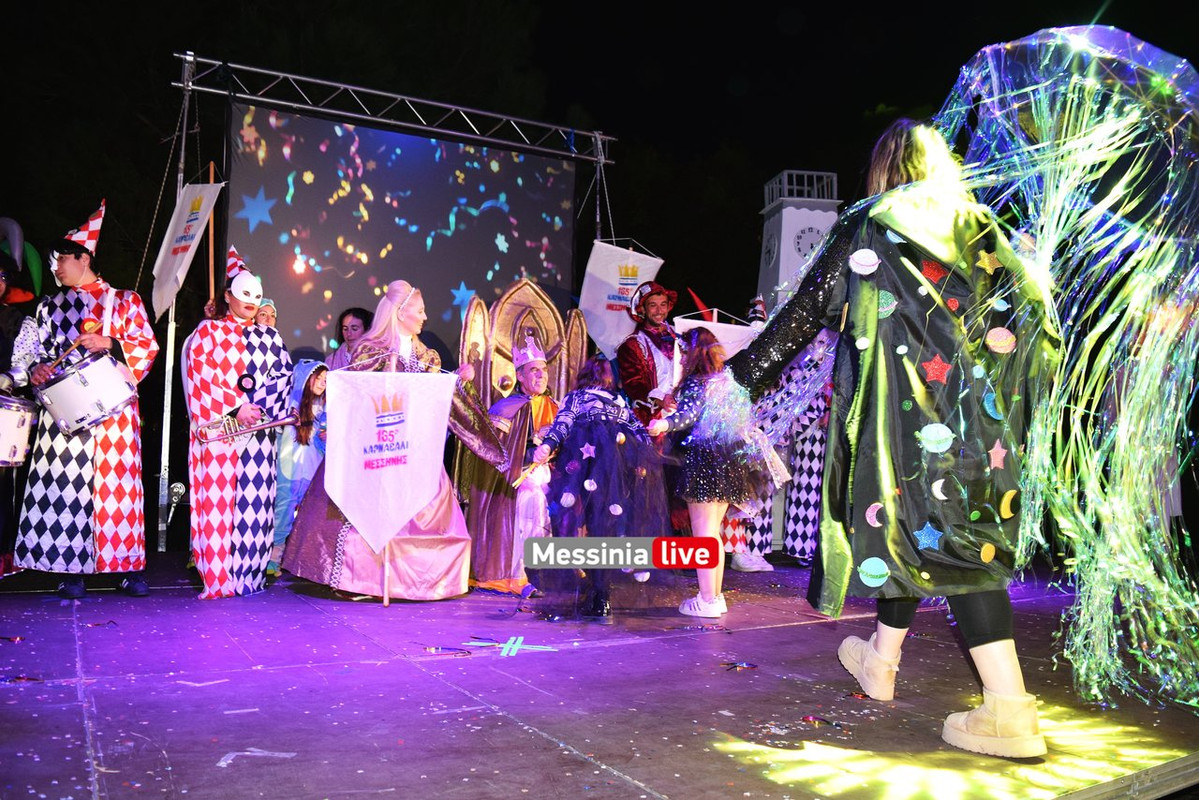 καρναβαλι μεσσηνηςDSC_1089