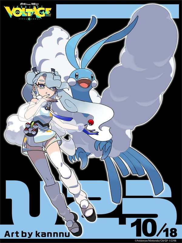hatsune-miku-altaria-and-flying-miku-pok