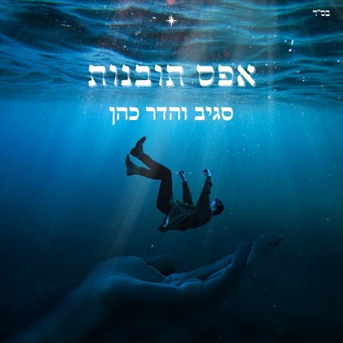 תמונה