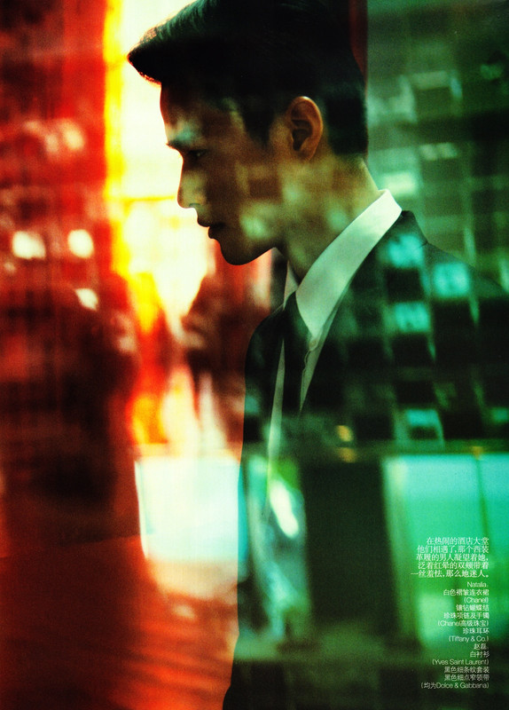 Beijing Romance 08