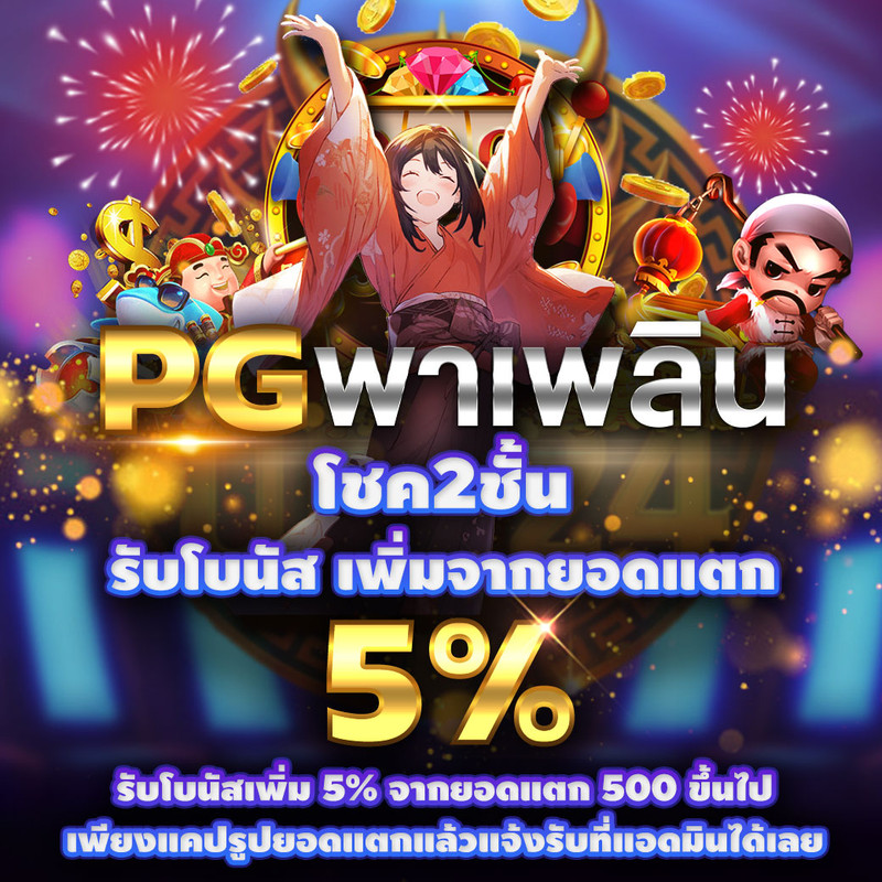 UNI24  Homepage banner 4
