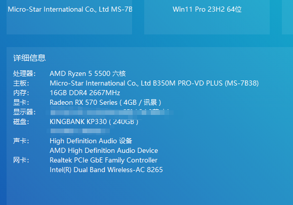 图片 20260313005815 9 287