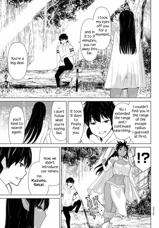 Jikan Teishi YuushaVol1-21