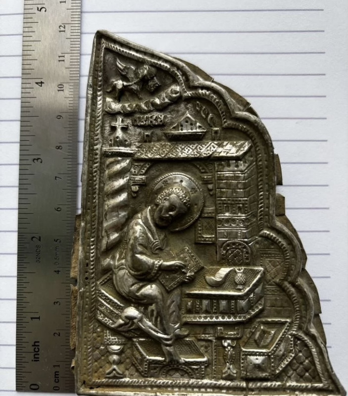 E4D661C9 E9EA 4046 9250 6F84D72669EC