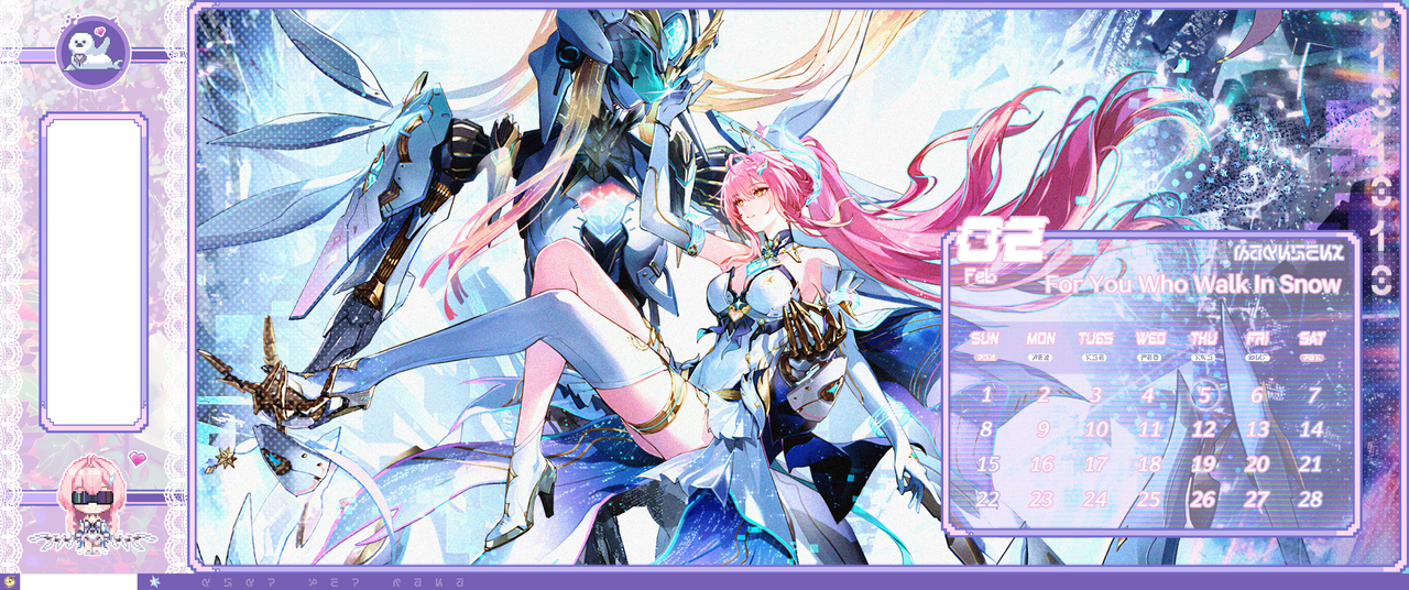 Feb Wall Taskbar MASTER6