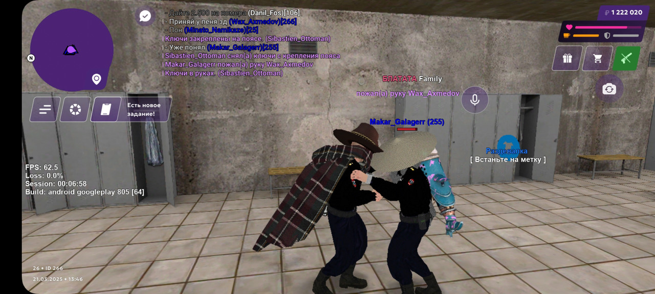 Screenshot_20250521_154622_MATRESHKA