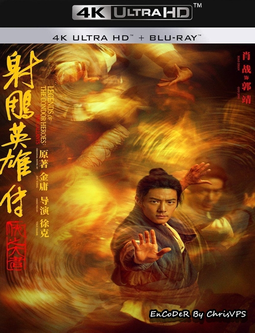 Bohaterowie legendy Kondora: Szlachetni mężowie / Legends of the Condor Heroes: The Gallants (2025) MULTI.HDR.2160p.WEB.DL.DDP-ChrisVPS / LEKTOR AI i 