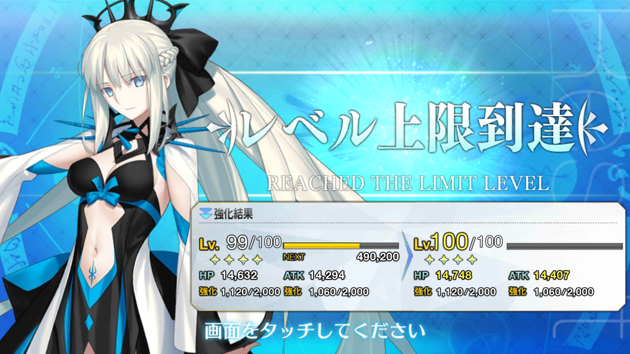 Screenshot_2022.07.02_13.16.03.682