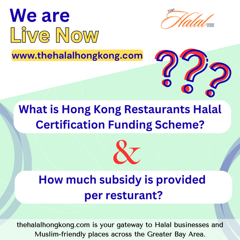 Hong Kong Supports Halal Certification with New Funding Scheme