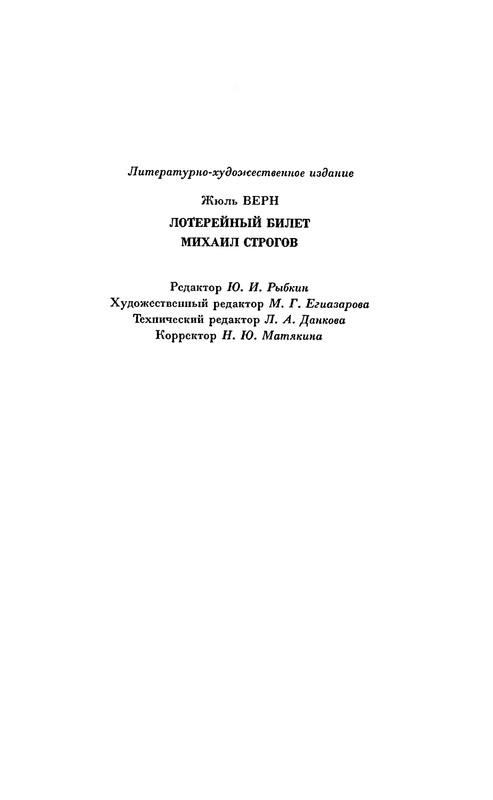 p0369