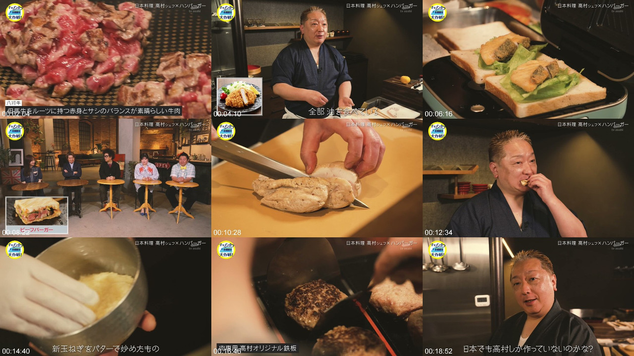 HKT48 260515 キッチンカー大作戦！ 指原莉乃 プレビュー画像 | HKT48 260515 Kitchen Car Dai Sakusen! Sashihara Rino Preview Screenshot