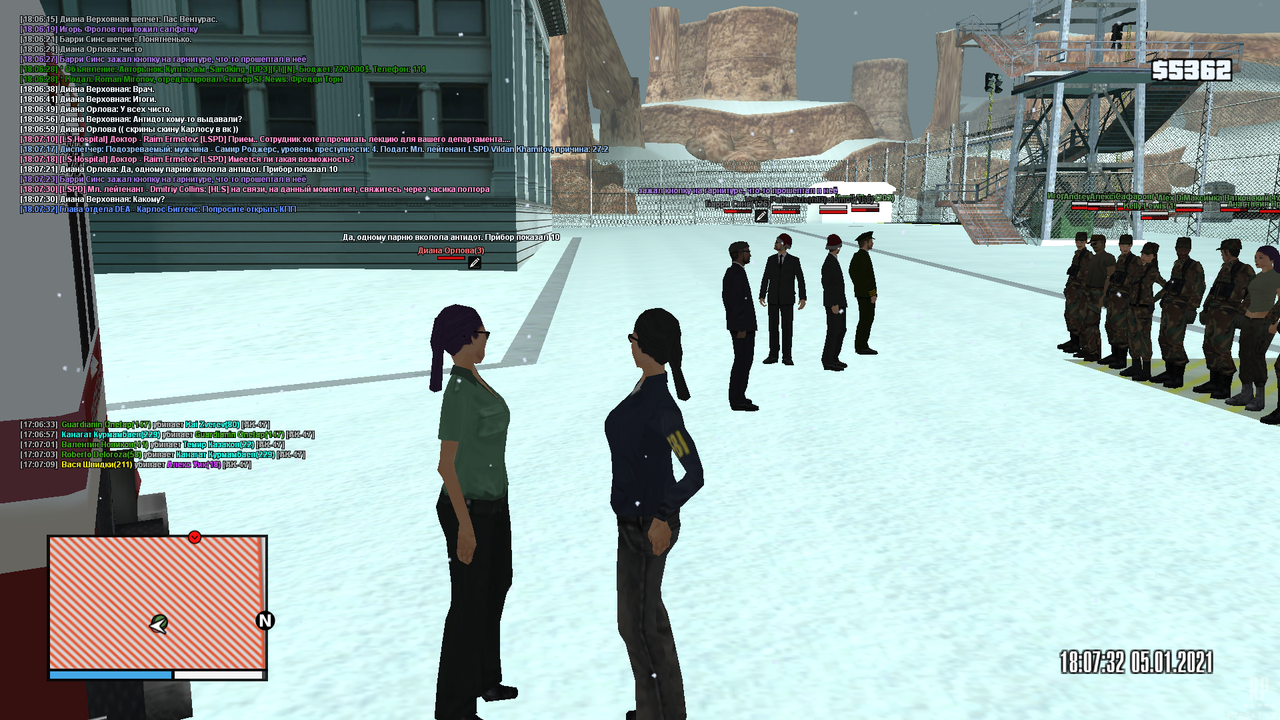 mta-screen_2021-01-05_17-07-36