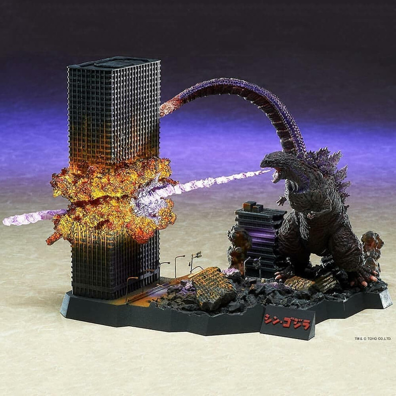 Shin Godzilla Wonder Showcase