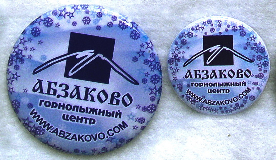 г23=25