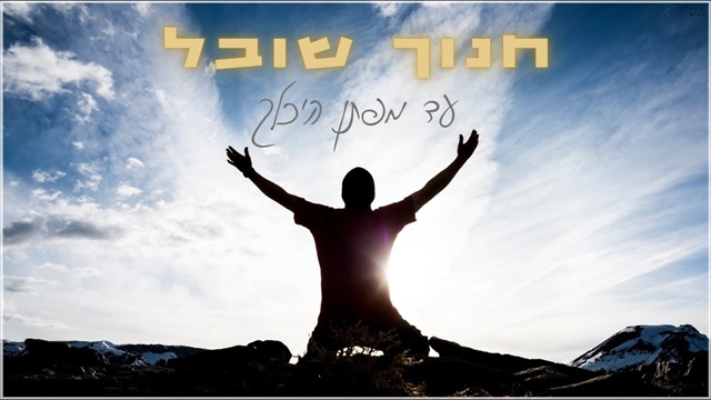 תמונה