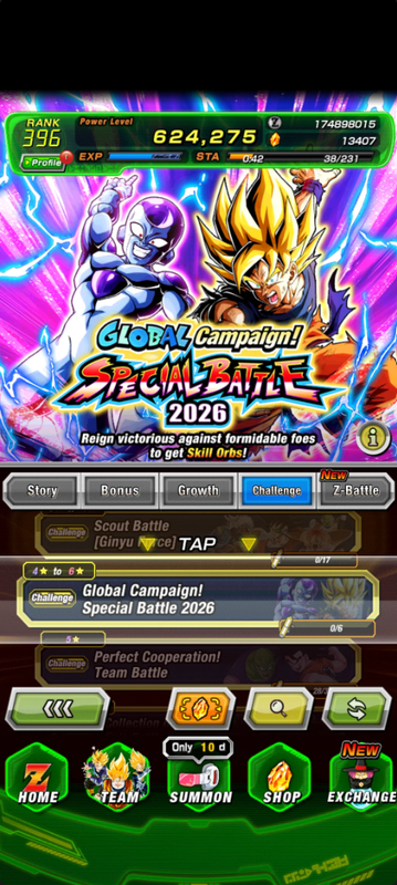 Screenshot 2026 09 04 162345