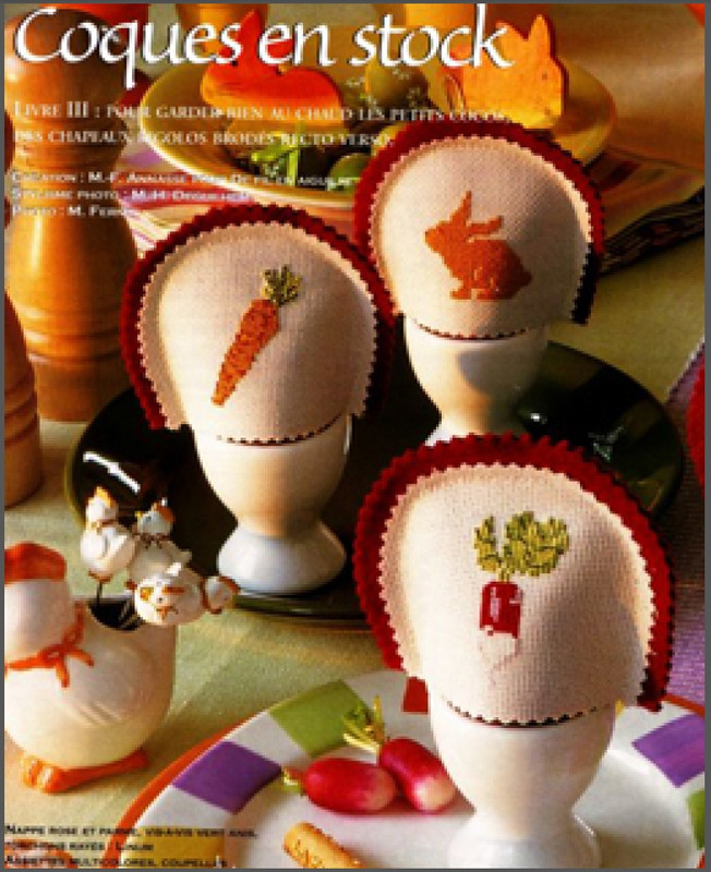 Безымянный