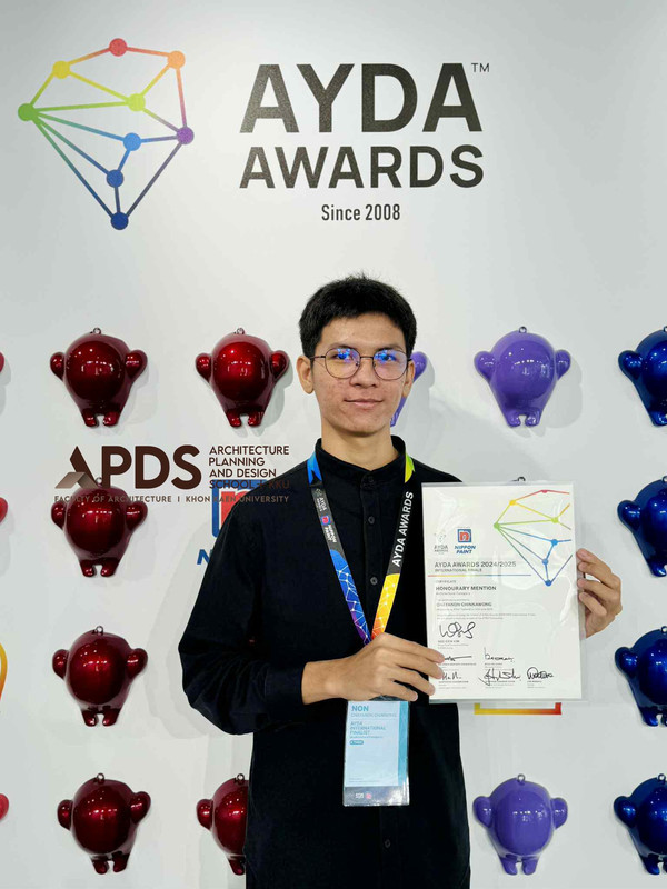 นายชญานนท์ ชิณวงค์ นักศึกษาสาขาสถาปัตยกรร