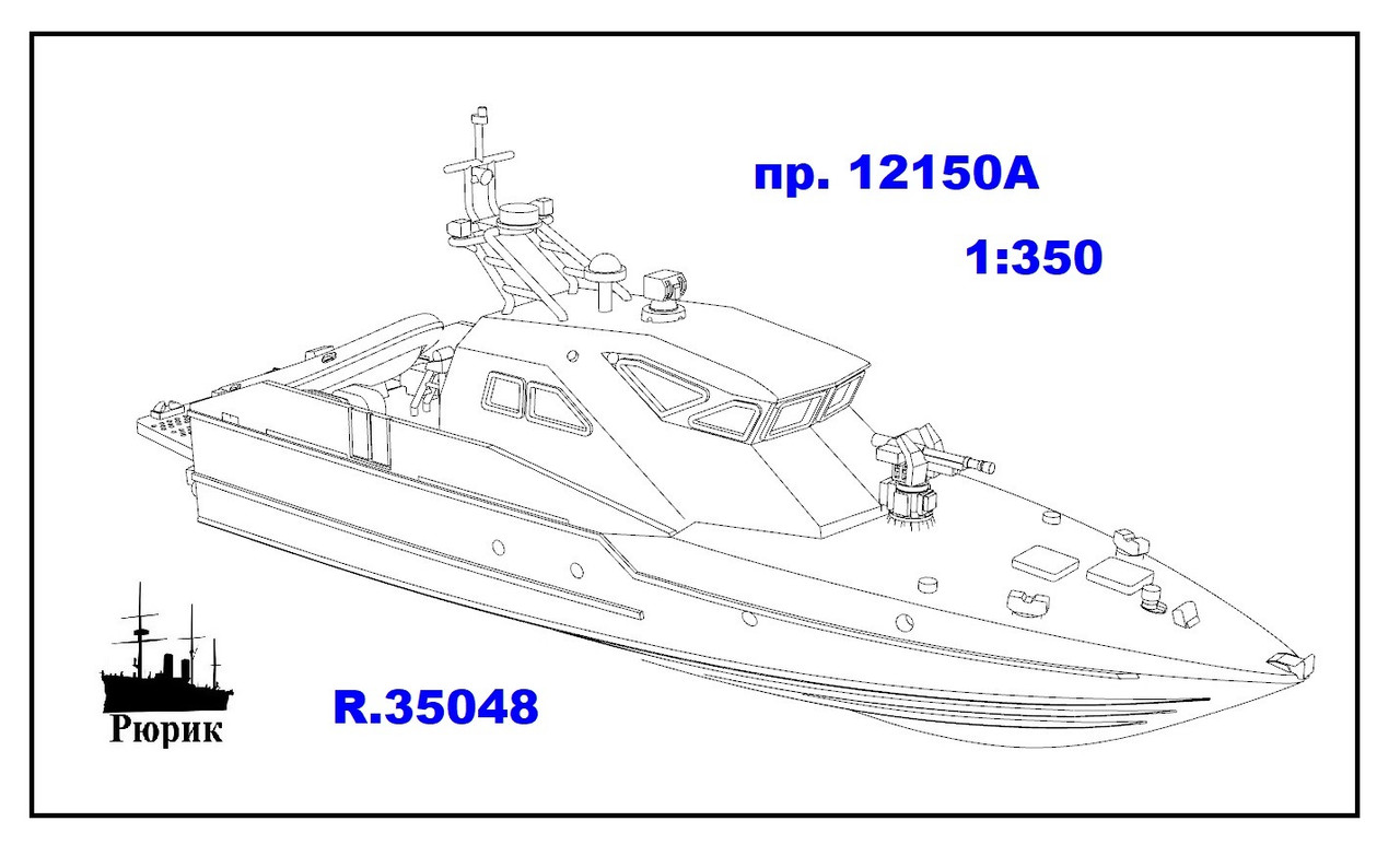 Снимок экрана 2024-04-08 184416