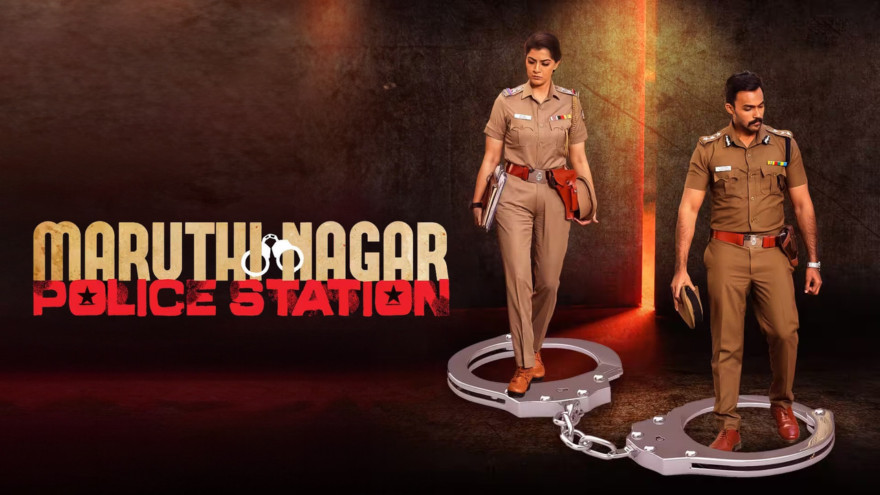 Maruthi Nagar Police Station (2023) Hindi Dubbed ORG