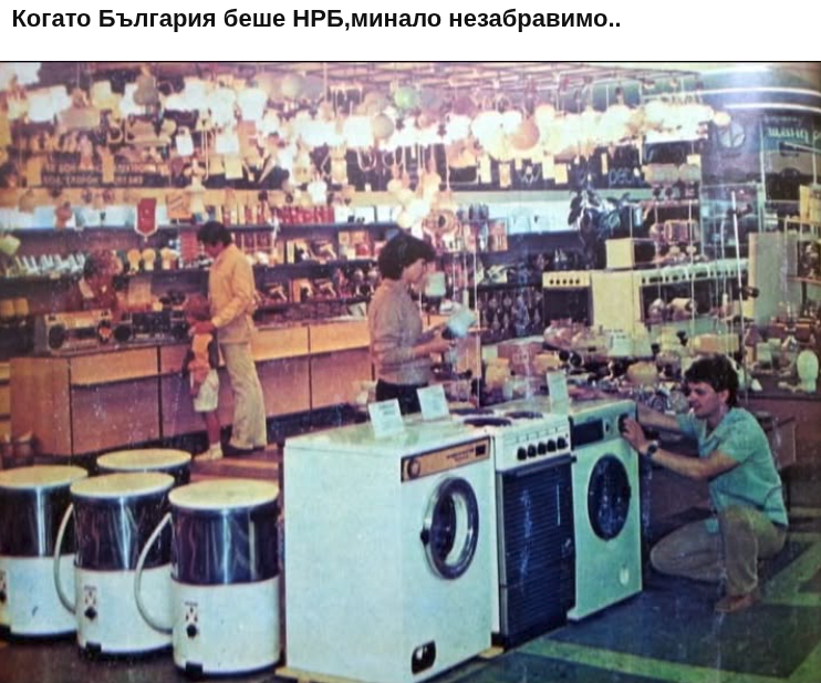 Screenshot-20260824-104933.png