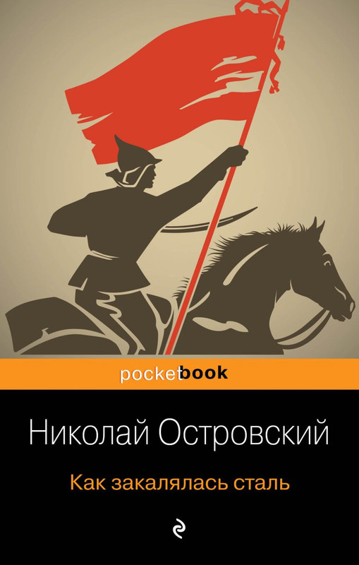cover1-w820