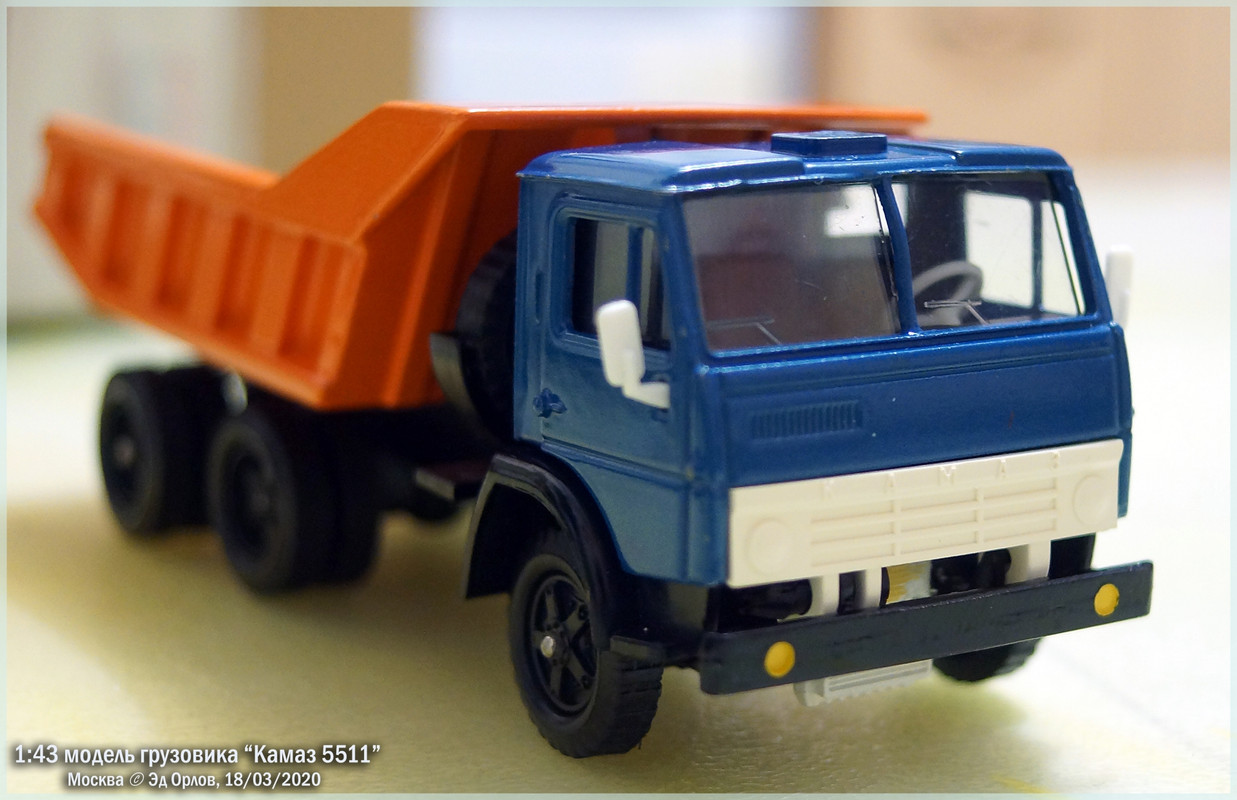 kamaz-5511-2020-24